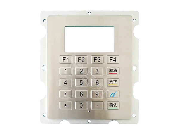 加油機鍵盤HR205...